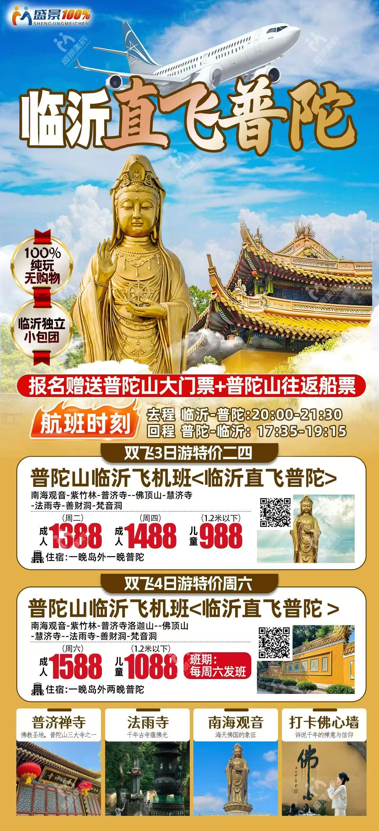 3d11ce8373a60fca96cd6f5cb439d903.jpg 3d11ce8373a60fca96cd6f5cb439d903.jpg