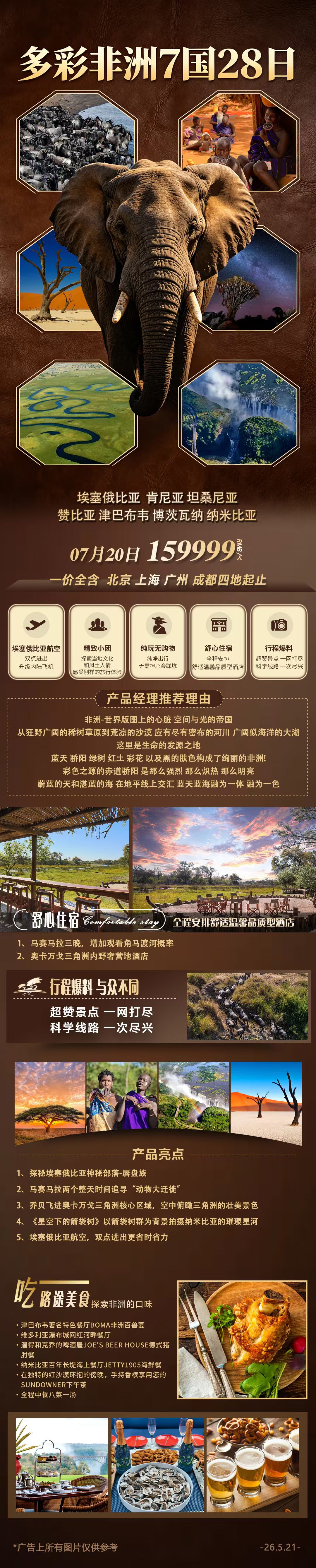 e264d8db3dd30c9383255c910fc9013a.jpg
