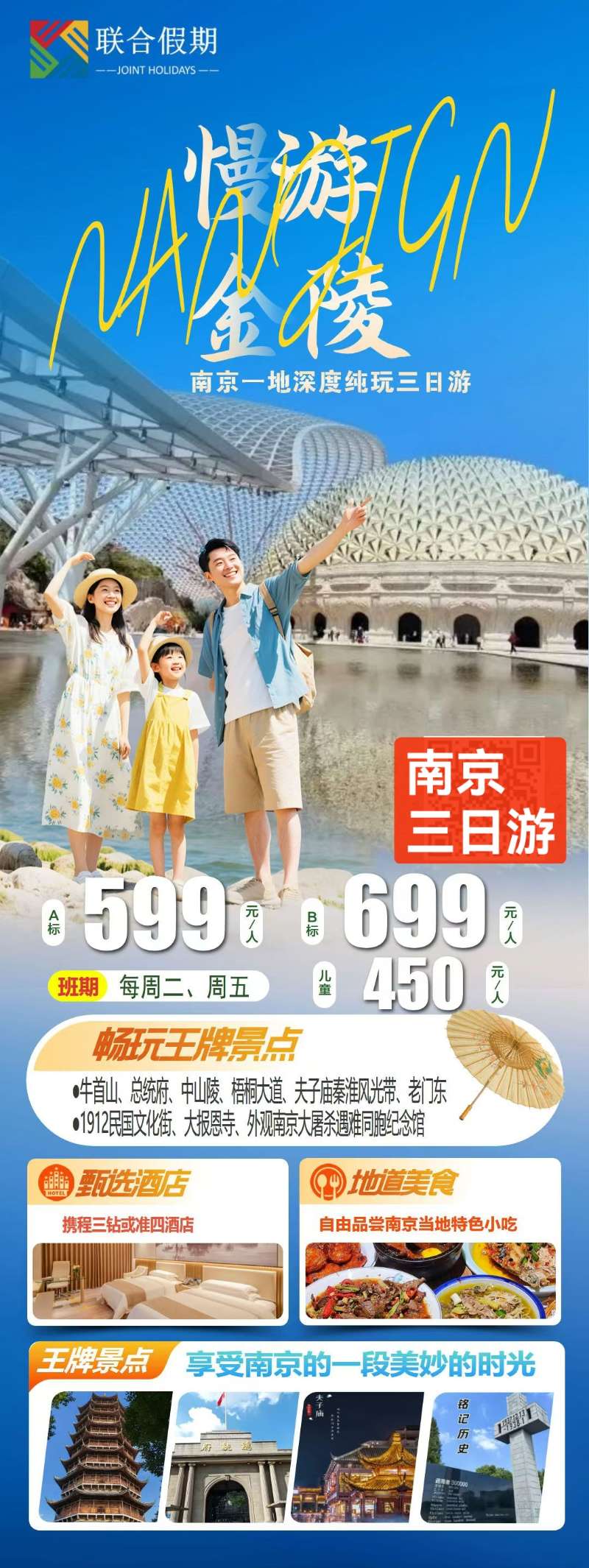 95fed17ce4861313310a681d90776625.jpg
