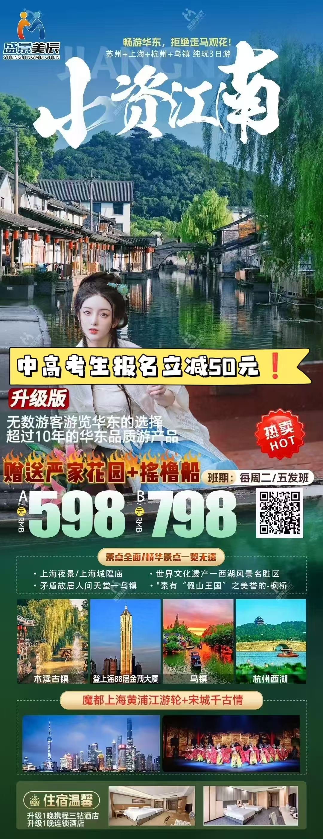 0a77af2c89c2c9cd2965748dd6d7185a.jpg 0a77af2c89c2c9cd2965748dd6d7185a.jpg